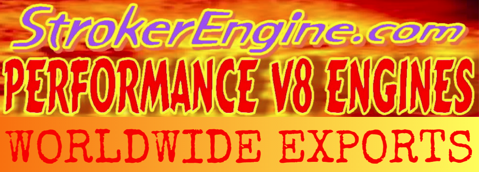 STROKER ENGINE