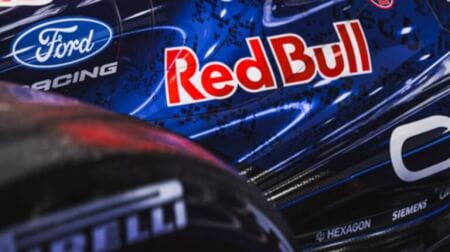 Red Bull Ford Powertrains reveals how metrology partner Hexagon helped shape its first F1 powertrain
