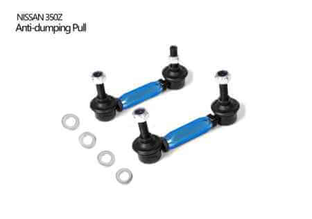 Nissan 350Z Front and rear heavy duty drop links