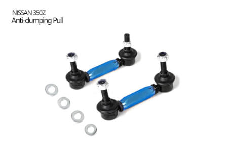 Nissan 350Z Front and rear heavy duty drop links