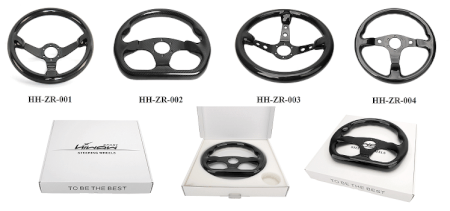 Carbon Fiber Steering Wheel Hiwow Sport