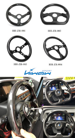 Carbon Fiber Steering Wheel