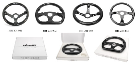 Carbon Fiber Steering Wheel