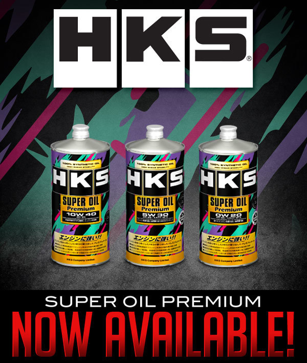 HKS SUPER OIL Premium Now Available!