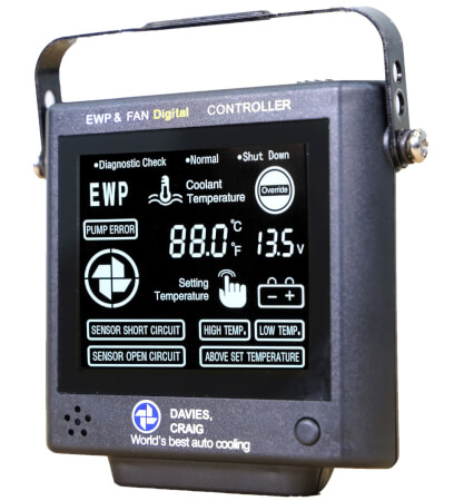 ELECTRIC WATER PUMP & FAN DIGITAL CONTROLLER KIT (8002)
