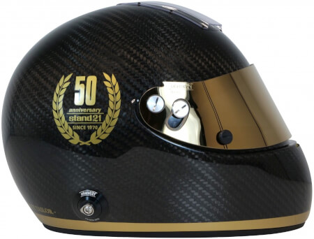 50th Anniversary" IVOS helmet