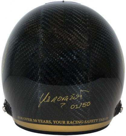 50th Anniversary" IVOS helmet